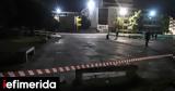 Ξεκαθάρισμα, ΑΠΘ, Σεσημασμένος, 23χρονος,xekatharisma, apth, sesimasmenos, 23chronos