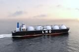 Πληρωμές, LNG,pliromes, LNG