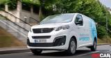 Peugeot -Expert Hydrogen,