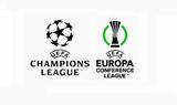 Μάχες, Champions League, Conference League,maches, Champions League, Conference League