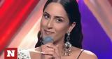 X-Factor, Κατερίνα Λαζαρίδου, Voice –,X-Factor, katerina lazaridou, Voice –