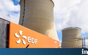 Γαλλία, Ράλι, EDF, gallia, rali, EDF