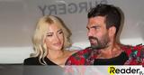 Τίτλοι, Τούνη - Αλεξάνδρου, Instagram, Soula Glamorous,titloi, touni - alexandrou, Instagram, Soula Glamorous