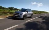 Πρόγραμμα Upgrade Now, Δωρεάν, Citroën C3 AirCross,programma Upgrade Now, dorean, Citroën C3 AirCross