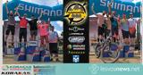 Λέσβος, Rockatreellity Enduro Race - EGS 2022,lesvos, Rockatreellity Enduro Race - EGS 2022