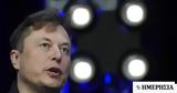 Ελον Μασκ, Twitter -,elon mask, Twitter -