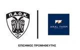 ARAL FARM ΑΕ, ΚΑΕ ΠΑΟΚ,ARAL FARM ae, kae paok