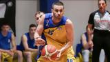 Basket League, Ψυχικό,Basket League, psychiko