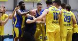 Basket League, Πρωτάθλημα 12, Ψυχικό,Basket League, protathlima 12, psychiko