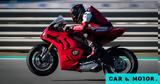 Αναβάθμιση, Ducati Panigale V4,anavathmisi, Ducati Panigale V4