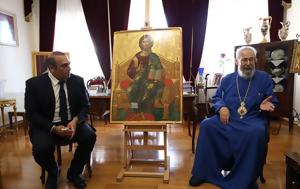 Παράδοση, Ένθρονου Χριστού, Εκκλησία, paradosi, enthronou christou, ekklisia