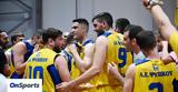 Basket League, Ψυχικό -,Basket League, psychiko -