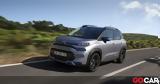 Citroen C3 Aircross,2 300