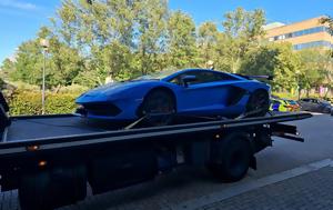 Κατασχέθηκαν, Aventador, kataschethikan, Aventador