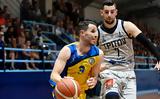 Basket League, Ψυχικό,Basket League, psychiko