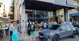 Εγκαίνια, Cupra, Ελλάδα,egkainia, Cupra, ellada