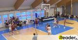 Αγώνας, Ευρωμπάσκετ Γυναικών U20 -,agonas, evrobasket gynaikon U20 -