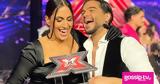 X-Factor, Μάστορα, Κατερίνα,X-Factor, mastora, katerina