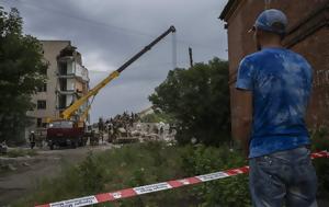 Πόλεμος, Ουκρανία, Ντονέτσκ, polemos, oukrania, ntonetsk