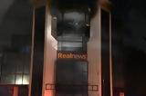 Φωτιά, Real FM – Δείτε, Newsbeast,fotia, Real FM – deite, Newsbeast