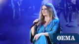 Ελένη Τσαλιγοπούλου, Δραπετσώνα,eleni tsaligopoulou, drapetsona