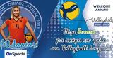 Volley League, Ολλανδή, Λαμία, Άννα Μέμπους,Volley League, ollandi, lamia, anna mebous