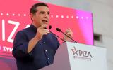 Υποσχέσεις Τσίπρα,yposcheseis tsipra
