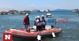 Χαλκιδική, Κορυφώνεται, 28χρονο Μάρτιν –,chalkidiki, koryfonetai, 28chrono martin –