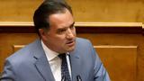 Άδωνις Γεωργιάδης,adonis georgiadis