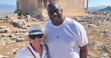 Magic Johnson, Zakynthos, Samuel L,Jackson, LL Cool J