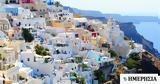 Τουρισμός, Oλους, 150, - Εως,tourismos, Olous, 150, - eos