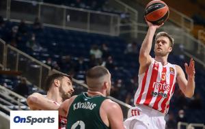 Παναθηναϊκός ΟΠΑΠ, Συμφώνησε, Ουόλτερς, panathinaikos opap, symfonise, ouolters