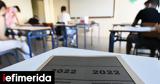 Μηχανογραφικά 2022, Άνοιξε, Έλληνες, -Οδηγίες,michanografika 2022, anoixe, ellines, -odigies