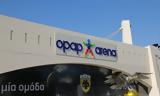 ΑΕΚ, Κλιμάκιο, UEFA, Opap Arena,aek, klimakio, UEFA, Opap Arena