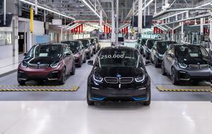 Ήρθε, BMW 3, irthe, BMW 3