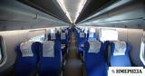 Εξυπνη, Wifi, ΟΣΕ, Hellenic Train,exypni, Wifi, ose, Hellenic Train