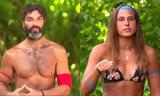 Survivor, Μαρτίκας – Ασημίνα – Δάντης,Survivor, martikas – asimina – dantis