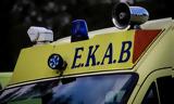 Λάρισα, Επανέφεραν, 48χρονη, Πηνειό,larisa, epaneferan, 48chroni, pineio