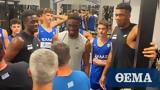 Antetokounbros, Συνάντηση, Εθνική Παίδων, ΟΑΚΑ,Antetokounbros, synantisi, ethniki paidon, oaka