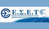 ΕΣΕΤ, REAL,eset, REAL