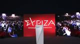 ΣΥΡΙΖΑ-ΠΣ, Χαστούκι, Ελλάδα,syriza-ps, chastouki, ellada