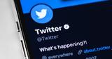 Twitter, Προσφυγή, Ίλον Μασκ,Twitter, prosfygi, ilon mask