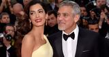 George- Amal Clooney, Διακοπές, Λίμνη Κόμο,George- Amal Clooney, diakopes, limni komo