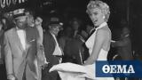 Μέριλιν Μονρόε, Όταν,merilin monroe, otan