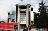 Φωτιά, Real FM, Έρευνες,fotia, Real FM, erevnes