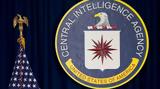 ΗΠΑ, Ένοχος, CIA, WikiLeaks,ipa, enochos, CIA, WikiLeaks