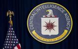 Πρώην, CIA, WikiLeaks,proin, CIA, WikiLeaks