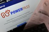 Power Pass, 600 000, ΥΠΟΙΚ,Power Pass, 600 000, ypoik