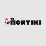 Το νόστιμο σνακ που «προστατεύει» καρδιά και νεφρά,