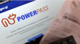 Power Pass, Αναρτήθηκαν,Power Pass, anartithikan